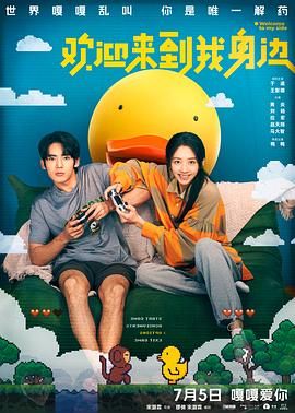 久久国产精品明星换脸
